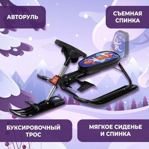Снегокат растущий Snow Cat, со спинкой