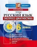 55597636