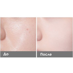 Минеральная пудра A'Pieu Mineral 100 HD Powder, 5.5г