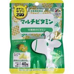 UNIMAT RIKEN ZOO BAG Series For Snacks Multivitamin 150T - мультивитамины с ананасовым вкусом