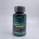 Мегалекс Лютеин 20 витамин для здоровья глаз NUTRI D-DAY MEGAREX LUTEIN, 350 мг*90 капсул