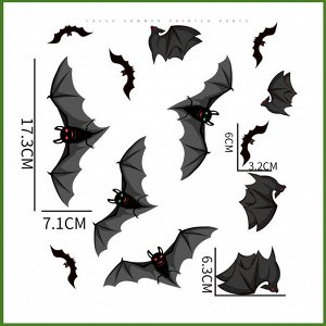 Съемные статические наклейки на Хэллоуин,  набор 4 листа.