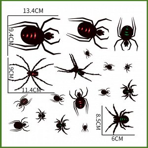 Съемные статические наклейки на Хэллоуин,  набор 4 листа.