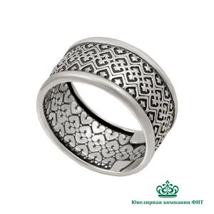 Серебряное кольцо