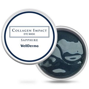 Увлажняющие патчи с морским коллагеном WellDerma Collagen Impact Sapphire Eye Mask, 60шт