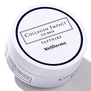 Увлажняющие патчи с морским коллагеном WellDerma Collagen Impact Sapphire Eye Mask, 60шт