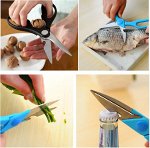 Много функциональные кухонные ножницы