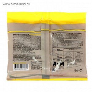 Гранулы от мышей и крыс Nadzor, 100г