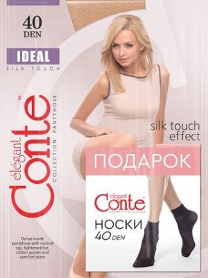 CONTE IDEAL 40 Колготки женские и +SOLO 40 Носки женские (Набор)