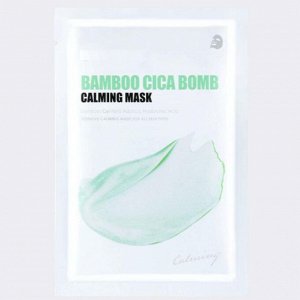Успокаивающая маска Bamboo Cica Bomb Calming Mask