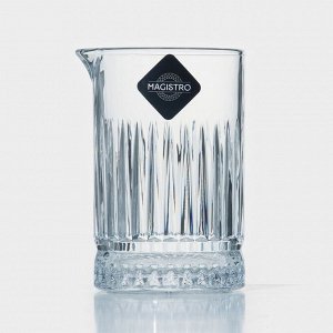 Стакан стеклянный для коктейлей с носиком Magistro «Элизиум», 650 мл, 10,5?14,5 см