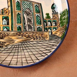 Ляган узбекский Риштанская Керамика «Город Ташкент», d=32 см, бежевый
