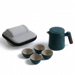 Набор для чайной церемонии 5 предметов на 4 персоны: чашка 45 мл, чайник 400 мл