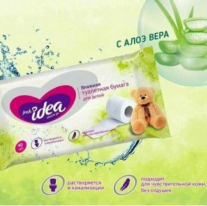 ARVITEX Fresh Idea Влажная туалетная бумага ДЕТСКАЯ растворяющ. 40 шт. б/отдушек