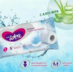 ARVITEX Master Fresh Idea Влажная туалетная бумага растворяющ. 40 шт.