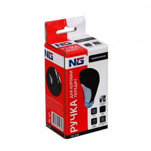 NG Ручка для коробки передач, карбон, черный