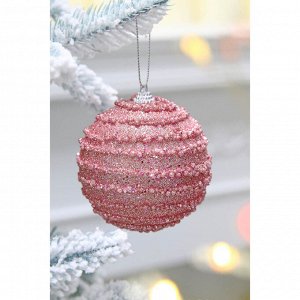 СНОУ БУМ Подвеска шар с декором, 8 см, цвет розовый