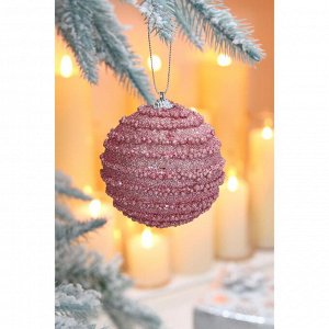 СНОУ БУМ Подвеска шар с декором, 8 см, цвет розовый