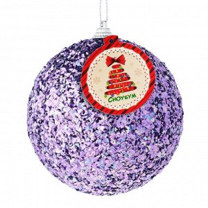 СНОУ БУМ Подвеска шар с декором, 10 см, 4 цвета, фиолетовые оттенки