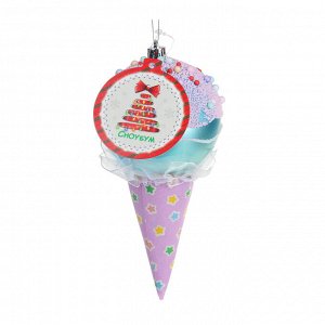 СНОУ БУМ Подвеска декоративная в виде мороженого рожка с шаром, 17 см, пластик, бумага, текстиль