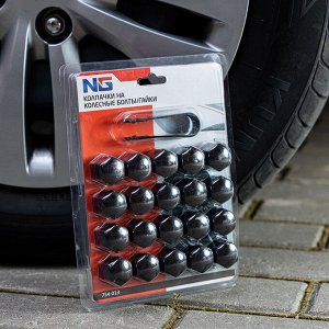 NG Колпачки на колесные болты/гайки 19 мм, 20 шт.+ съёмник, пластик, черный