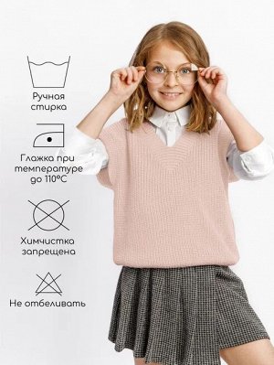 Жилет для девочки Amarobaby KNIT, бело-розовый