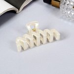 Краб для волос &quot;Глянец&quot; зигзаг, 6,5 см, белый 9499412