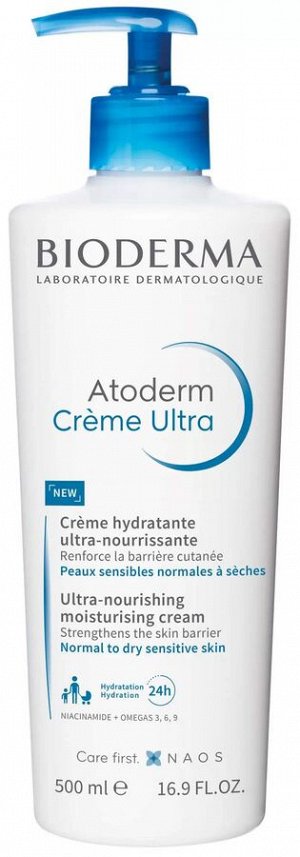 Биодерма Крем питательный для лица и тела Bioderma Atoderm 500 мл Биодерма