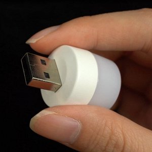 Светильник мини-лампочка светодиодный, с питанием от USB, белый свет (теплый, холодный)