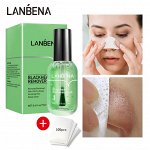 Маска-пилинг для удаления угрей LANEBNA 2 в 1 с экстрактом зеленого чая и алое. + 100 стикеров