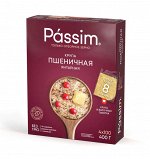 Passim Крупа Пшеничная &quot;Янтарная&quot; в пакетах для варки 400 г