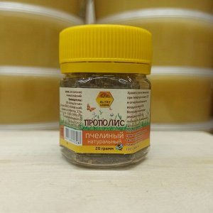 Прополис 20 г., ПЭТ