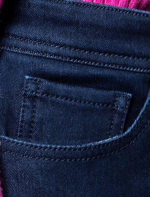 Прямые джинсы из эластичного денима