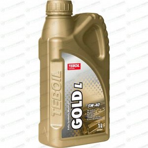 Масло моторное Teboil Gold L 5w40, синтетическое, API SN/SN+/CF, ACEA A3/B4, универсальное, 1л, арт. 3475040
