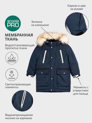 Куртка детская для мальчиков Corrino темно-синий