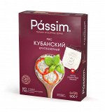 Passim Рис Круглозерный &quot;Кубанский&quot; в пакетах для варки 500 г