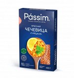 Passim Чечевица Красная &quot;Турецкая&quot; 450 г
