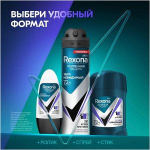 Рексона Дезодорант стик Ультраневидимый Rexona 50 мл
