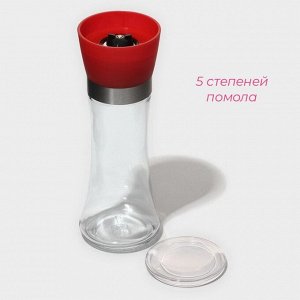 Мельница для специй Доляна «Модерн», 200 мл, 6,5x19 см, цвет красный