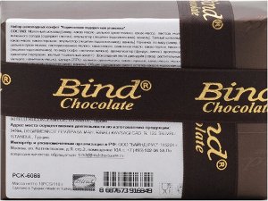 Набор шоколадных конфет "Коричневая подарочная упаковка" (110 г)