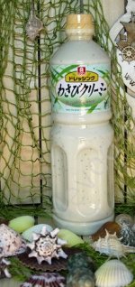 Низкоколларийные соусы Riken-Япония
