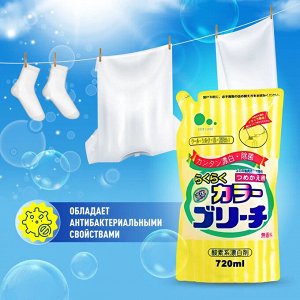 * "Mitsuei" Кислородный отбеливатель для цветных вещей (мягкая экономичная упаковка) 0.72 л