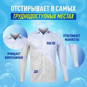 * "Mitsuei" Кислородный отбеливатель для цветных вещей (мягкая экономичная упаковка) 0.72 л