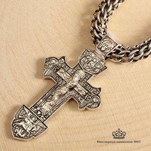 Крест серебряный