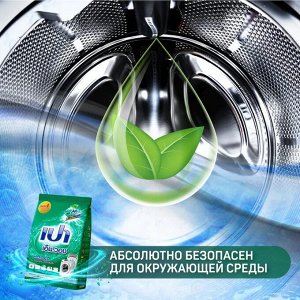 LION "PAO M" Стир.порошок д/всех типов стир.маш. 1000гр "M Wash Regular"/12шт/ Таиланд