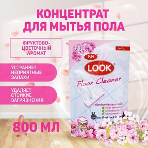 * LION "Look" Средство для мытья пола "Пыль на замок" 800мл "Роза" (мяг.уп.)