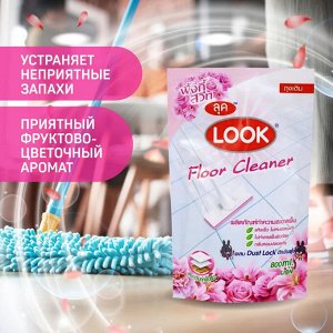 * LION "Look" Средство для мытья пола "Пыль на замок" 800мл "Роза" (мяг.уп.)