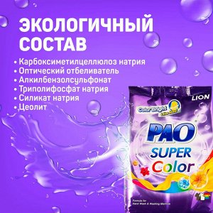 LION "PAO" Стир.порошок д/всех типов стир.маш. "Color Nano Tech" (для цветного белья) Таиланд 110гр