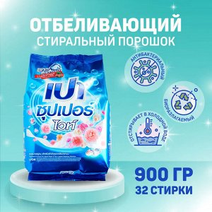 LION "PAO" Стир.порошок д/всех типов стир.маш. 900гр "White Nano Tech" (с отбеливателем)