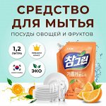 LION Средство для мытья посуды Chamgreen Мандарин 1200 мл